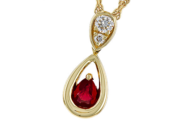 C292-76221: NECKLACE .20 RUBY .26 TGW (4x3 RUBY)